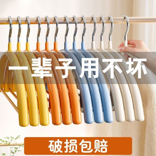 衣架家用夏季曬衣架加粗掛鉤衣架子兒童衣撐子晾衣架服裝衣掛批發