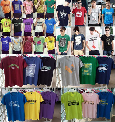 福建寧德廠家清倉(cāng)5至10元T恤批發(fā)男女式童裝批發(fā)便宜夏裝純棉短袖體恤小衫批發(fā)5元T恤批發(fā)十元以內(nèi)服裝批發(fā)貨到付款