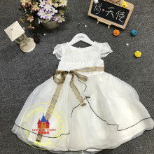 大女童童裙價格 大女童童裙公司 圖片 視頻