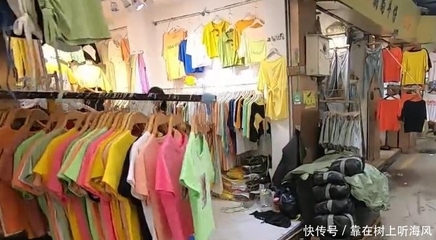 實(shí)拍廣州昌崗尾貨批發(fā)市場(chǎng),服裝很便宜,連外國(guó)采購(gòu)商都到這拿貨