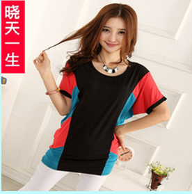 曉天服裝廠家直銷_ 曉天服裝廠家直銷品牌_ 曉天服裝廠家直銷批發(fā)價格_ 曉天服裝廠家直銷產(chǎn)品樣品圖片|庫存尾貨信息(第一頁)_中國服裝網(wǎng)